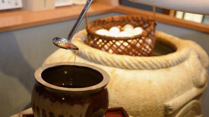 【一泊朝食プラン】金目鯛の味噌焼やアジの干物、自家源泉で作る温泉卵♪自慢の朝食をたっぷり召し上がれ♪